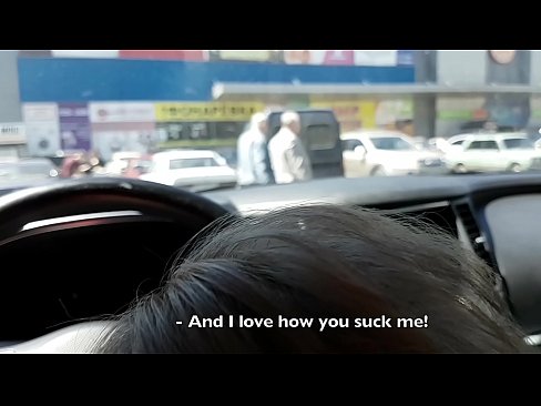 ❤️ Sinipsip mismo sa parking lot sa labas ng supermarket ❤❌ Russian porn sa tl.xxxnd-com.ru